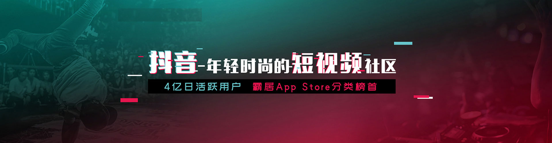 淄川百度搜索推广